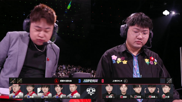 关于EDG碾压C9,Doinb打出惊人五杀小组赛2:0(成都)的信息 关于EDG碾压C9,Doinb打出惊人五杀小组赛2:0(成都)的信息