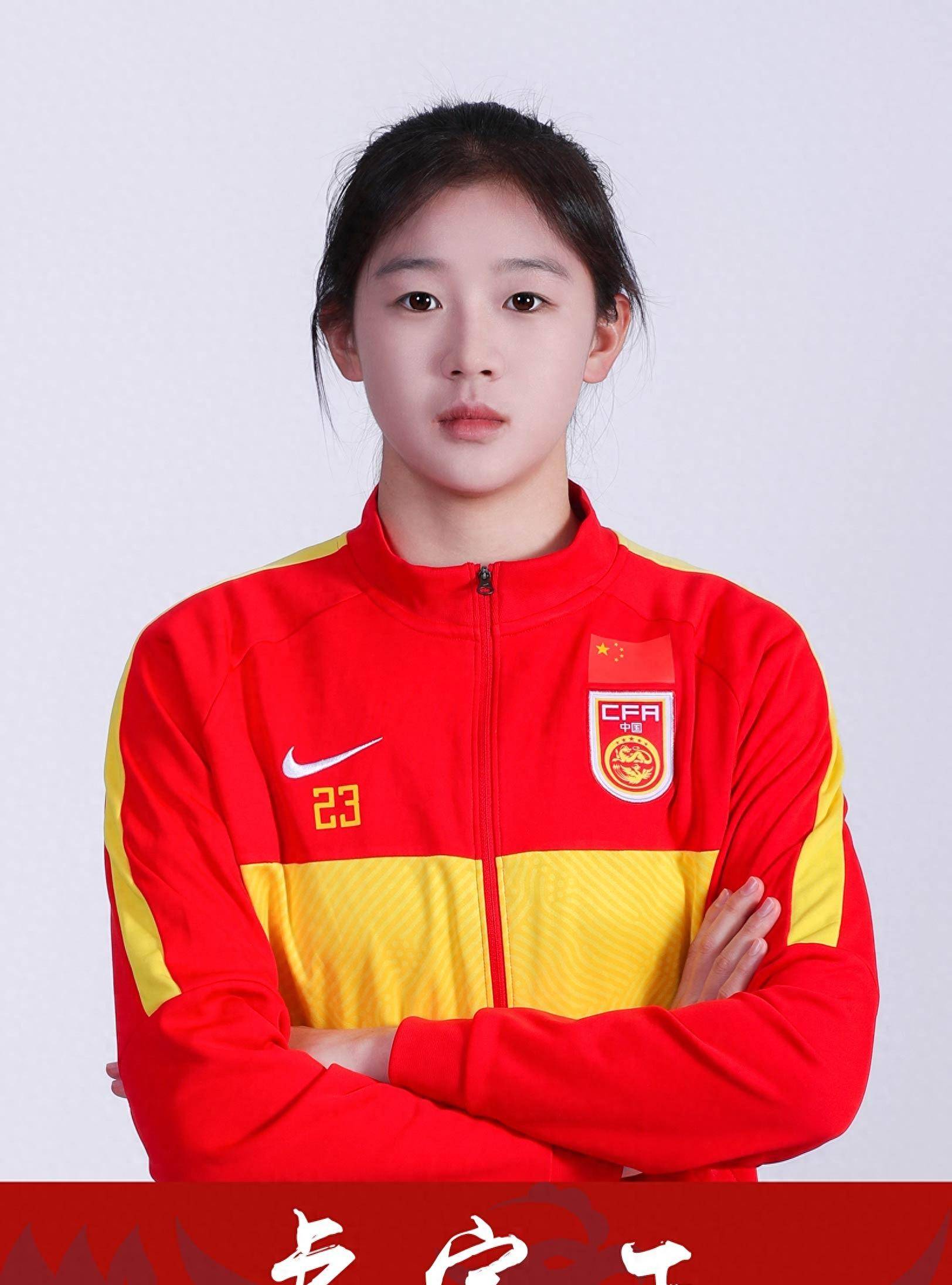 华体会-亚洲杯:女足赛事日程引关注的简单介绍