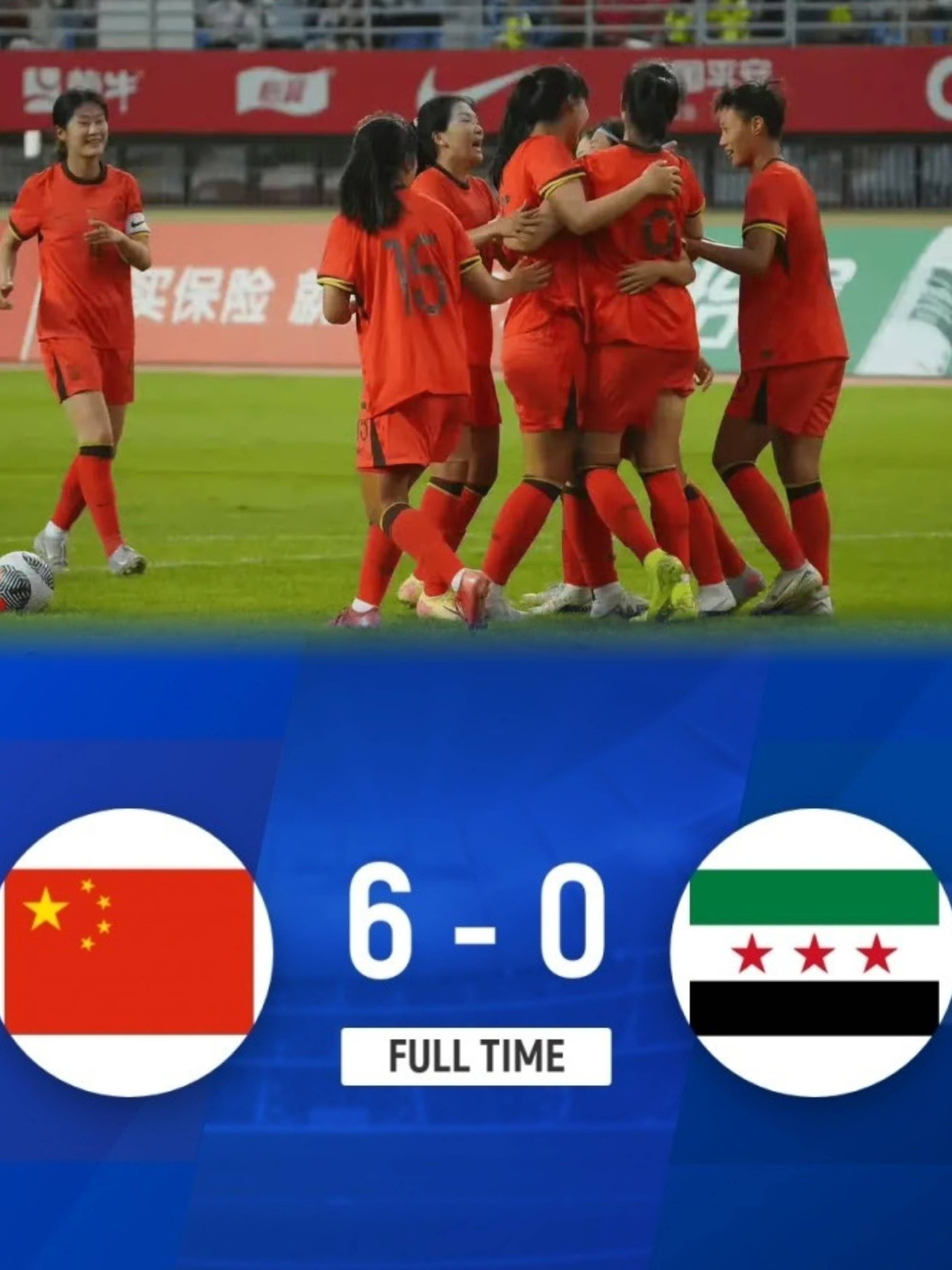 亚洲杯:女足赛事日程引关注的简单介绍 亚洲杯:女足赛事日程引关注的简单介绍