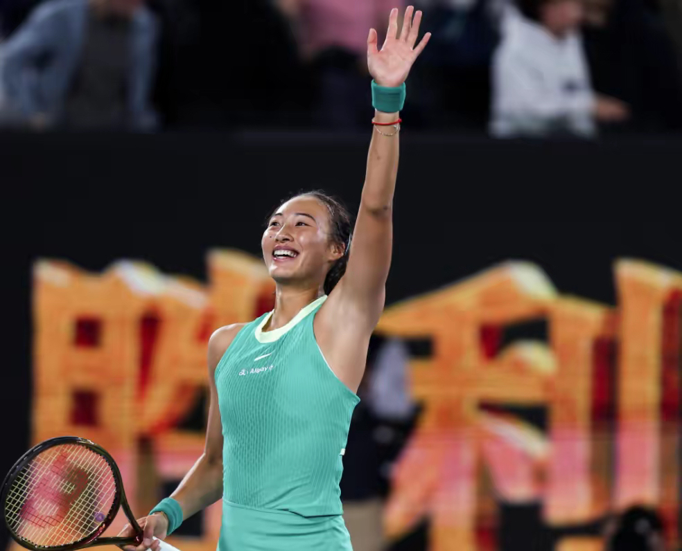 关于澳大利亚运动员展现实力,斩获金牌殊荣的信息 关于澳大利亚运动员展现实力,斩获金牌殊荣的信息