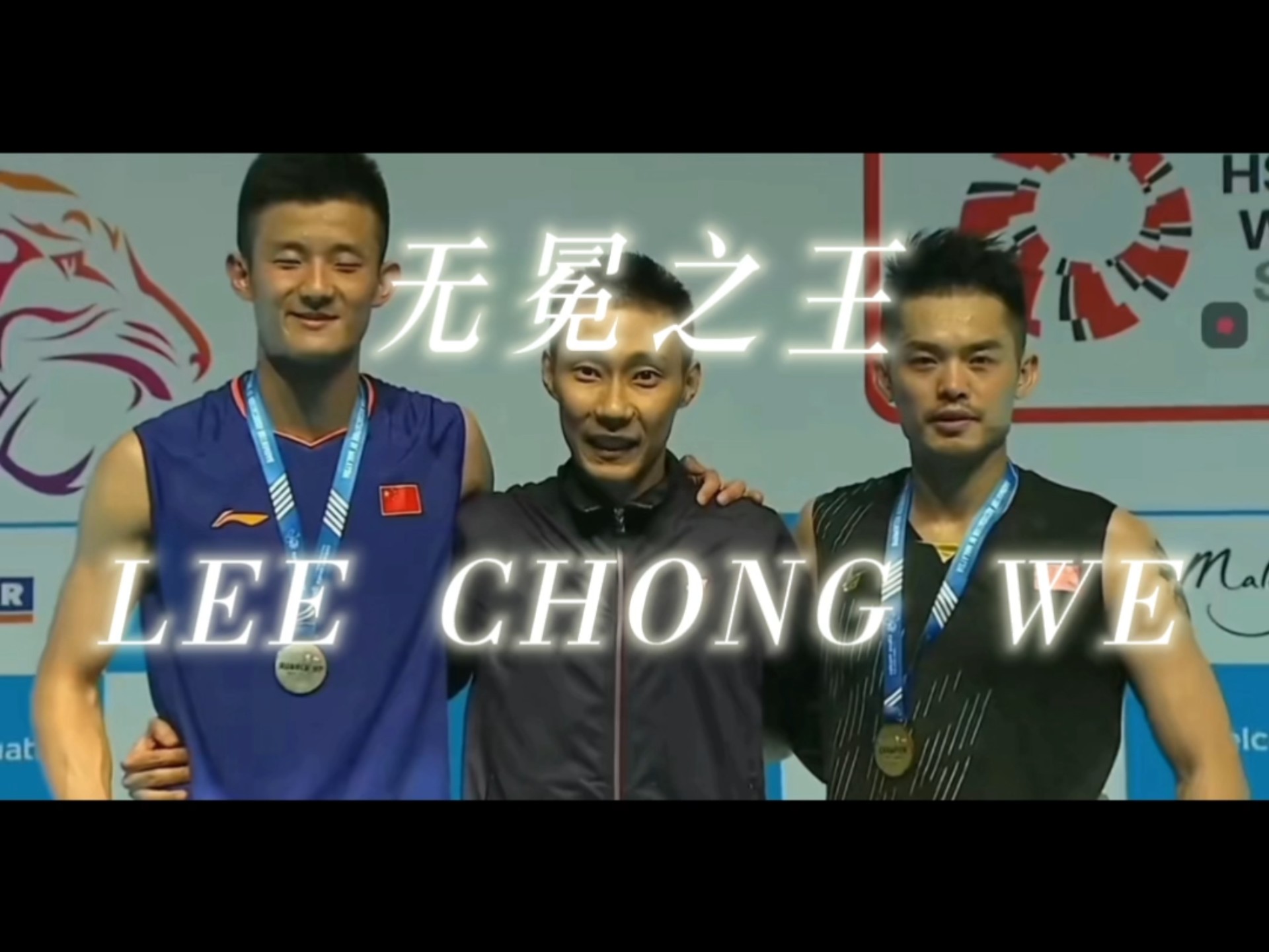 华体会hth-韩国羽毛球队轻取丹麦羽毛球队,李宗伟制霸全场的简单介绍
