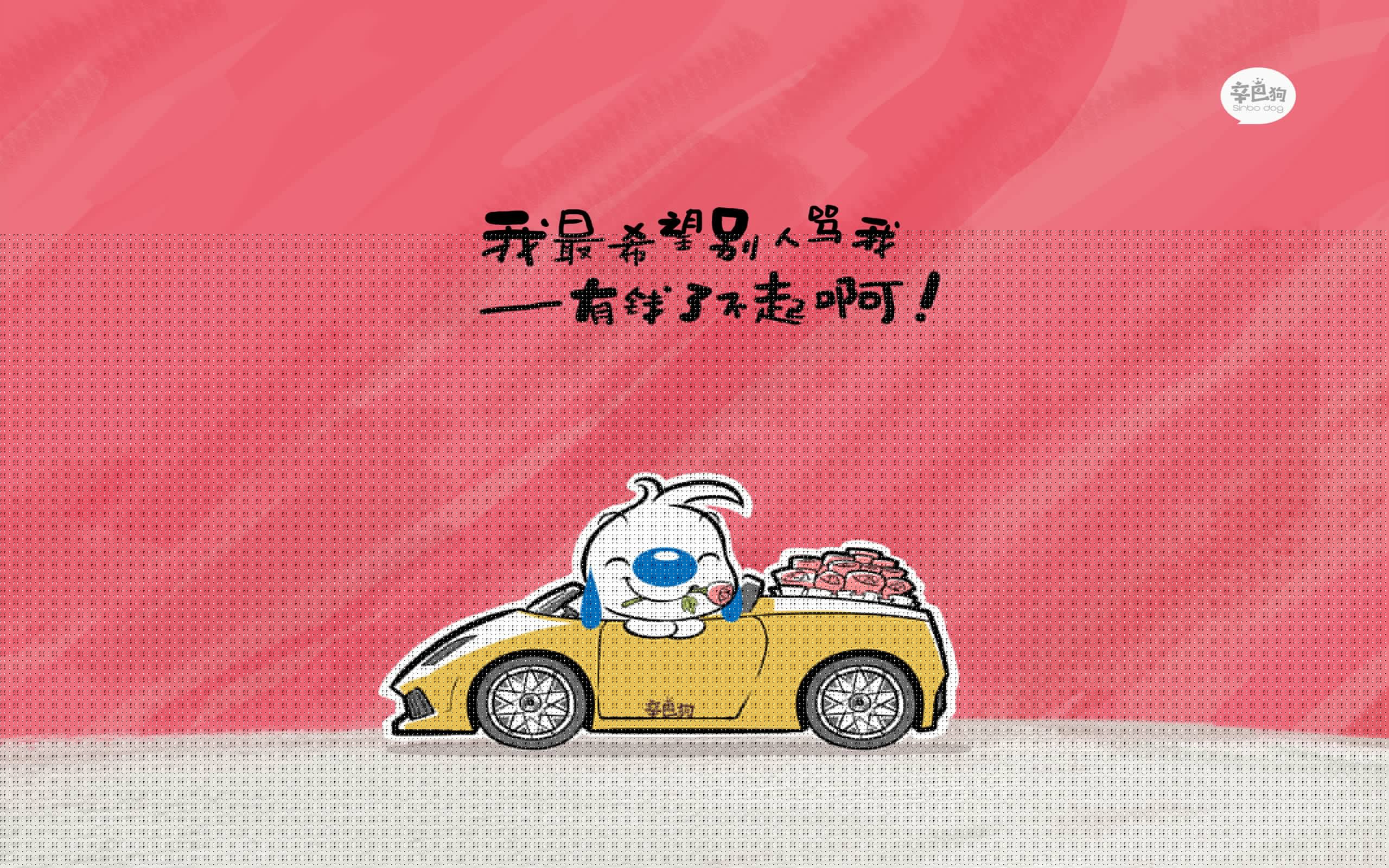 虹口全息风暴，2026世界杯中国德比如何颠覆足球史