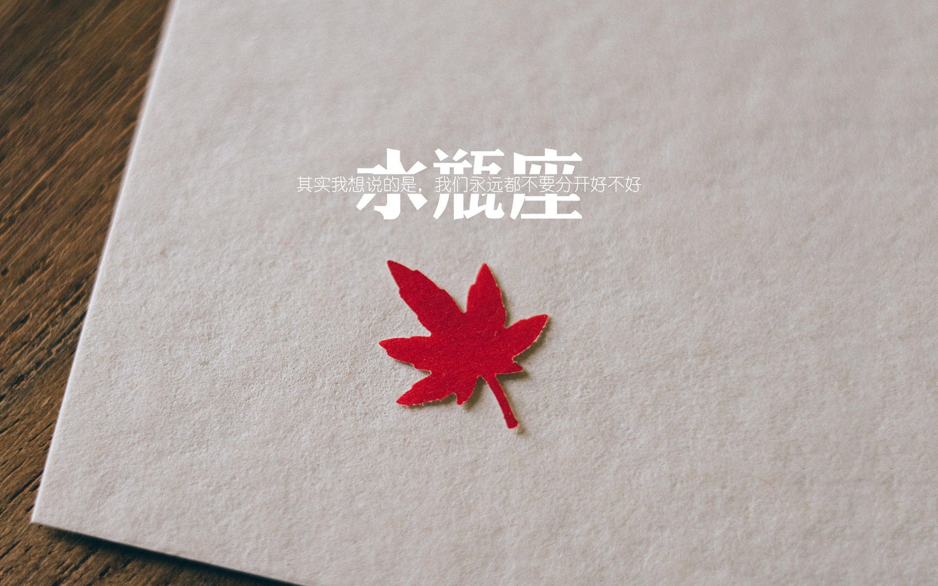 华体会体育-篮球双面镜，独行侠撕碎质疑，字母哥独舞于世界中央