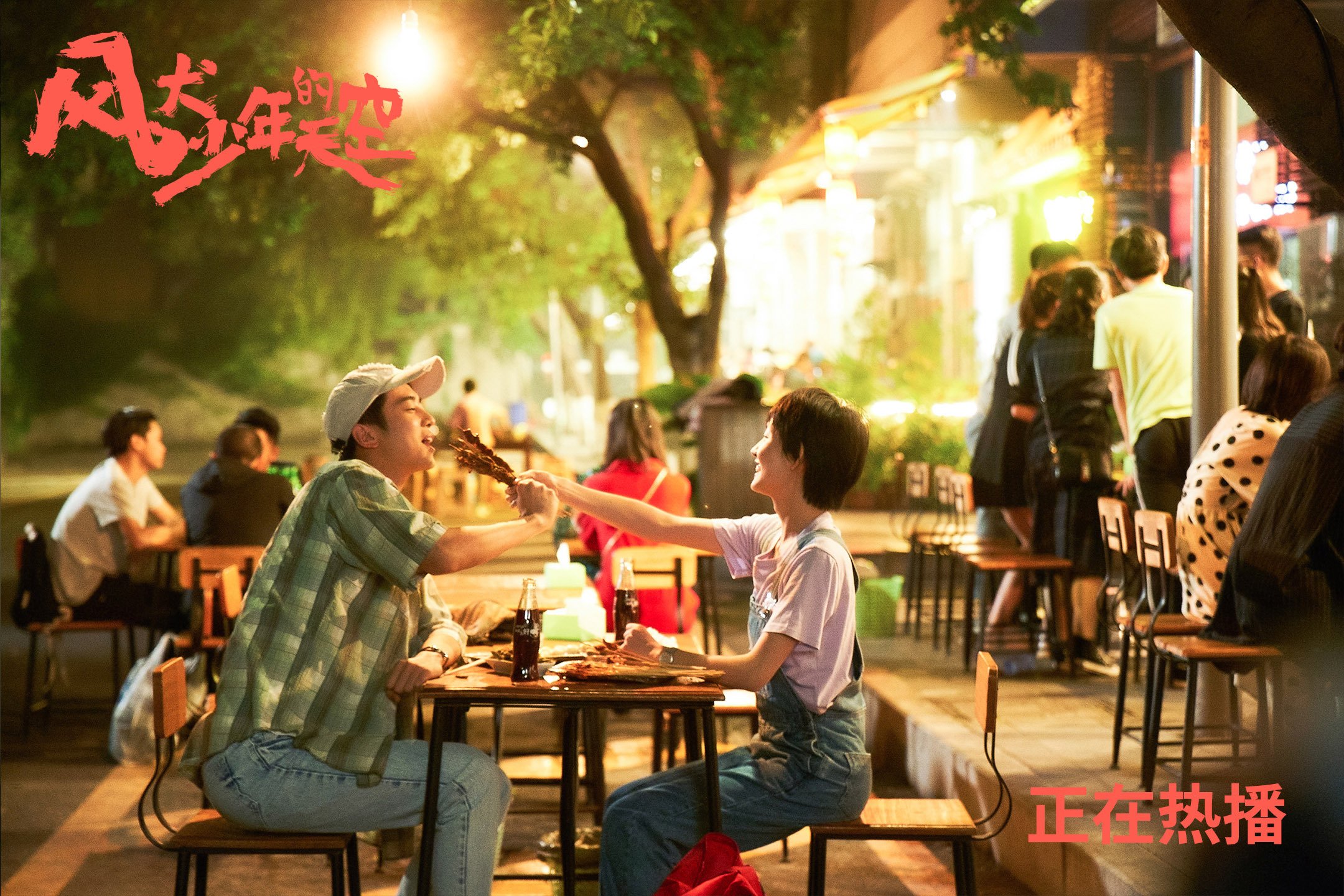 草根军团掀翻银河战舰，布伦森冷血时刻终结马刺王朝余晖