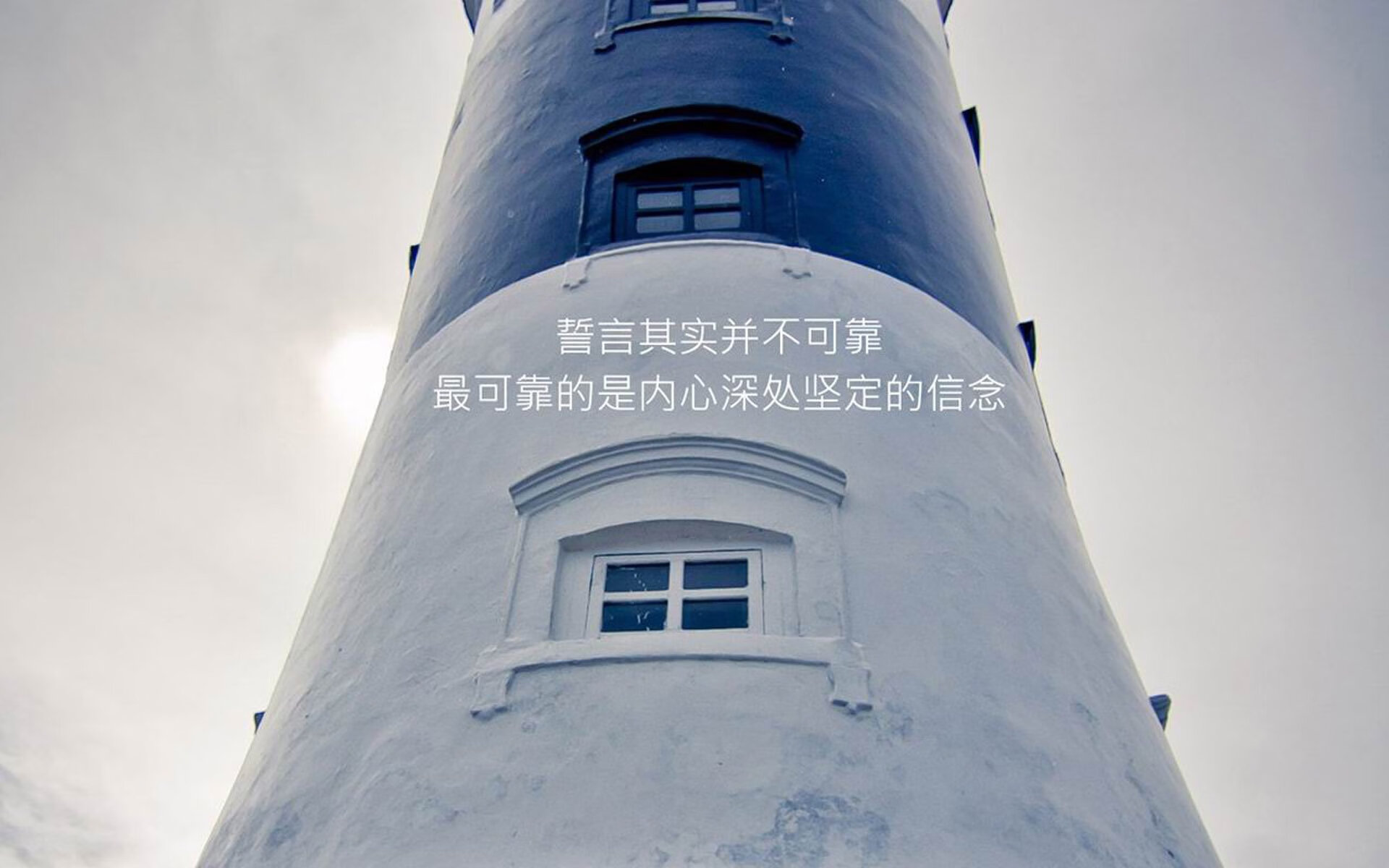 莫德里奇与内马尔的王权对撞,克罗地亚以铁血纪律撕碎墨西哥,桑巴天才独舞难挽败局
