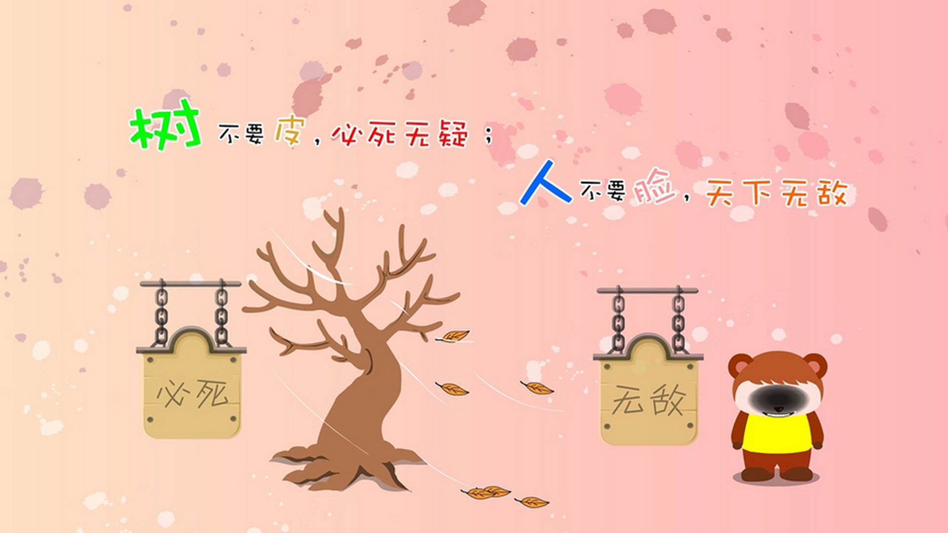 托纳利之夜,沙特逆转日本的背后,是2026世界杯唯一的关键战密码