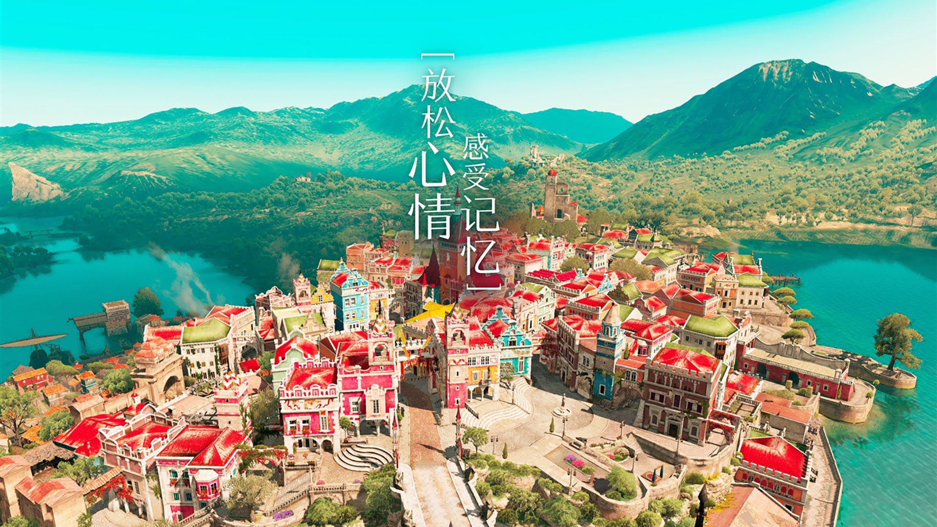 一瞬定乾坤，2026世界杯揭幕战，奥地利如何用巴雷拉的致命一击与临场神调整改写历史