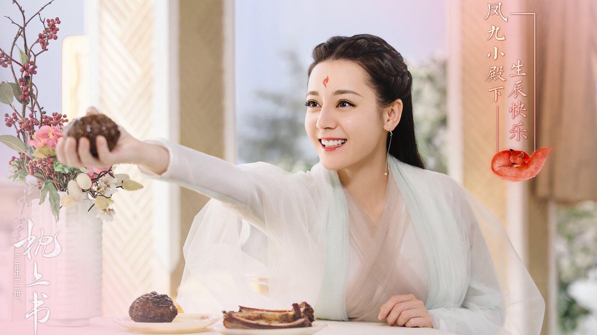 一瞬千钧,2026世界杯F组,葡萄牙横扫瑞士,莱万多夫斯基的致命一击改写宿命